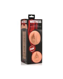 Curve Toys Mistress Vibrating Ass Masturbator - Tan